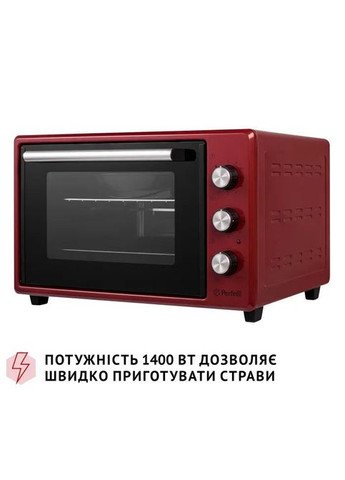 Электропечь PERFELLI MIRAGE 37 RED (354227984)