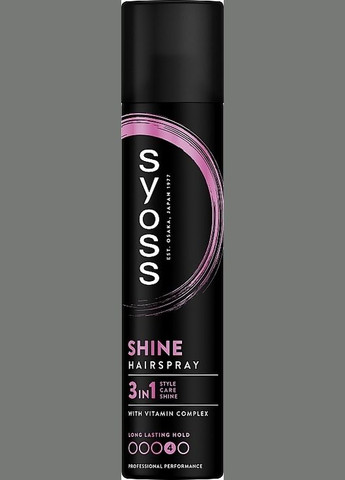 Лак для волосся "3в1" Shine Hairspray 300ml (1454708-30685874) Syoss (368641012)