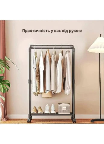 Стійка-вішалка на колесах для речей та взуття (YH9918-1) Esonstyle (387412655)