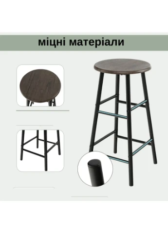 Барний стіл з стільцями Bistro з тримачем винних келихів Costway (361952995)