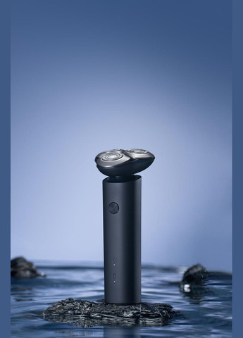 Електробритва портативна Electric Shaver S101 Xiaomi (276774827)