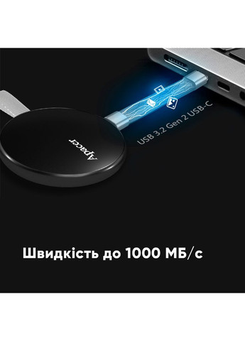 Портативный SSD Magnetic 512 GB USB 3.2 Gen.2 Type-C MagSafe Black (AP512GAS725B-1) Apacer AS725 (354830931)