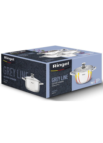 Каструля Grey line (5.5 л) 24 см (6932750) Ringel (314747206)