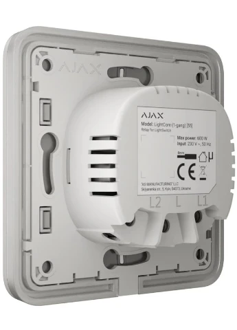Вимикач LightSwitch 1-клавішний White Ajax (385828151)