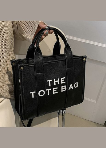 Жіноча сумка тоут 8893 крос-боді з двома ручками чорна No Brand (306709634)