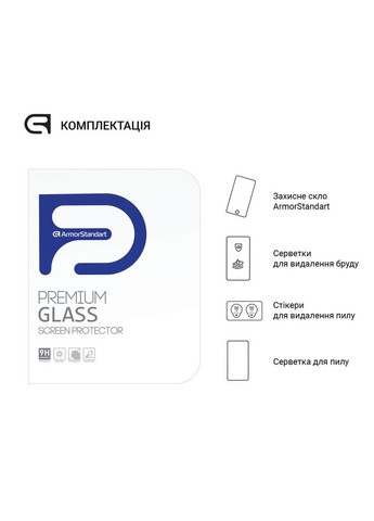 Стекло защитное (m353400) ArmorStandart Glass.CR Samsung Galaxy Tab A9+ Clear (367064330)