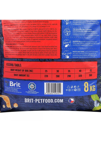 Корм сухий Dog Adult L для дорослих собак великих порід вагою 25-45 кг з куркою 8 кг Brit Premium (362703080)