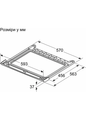 Соединительная планка WTZ27510 Bosch (323581689)