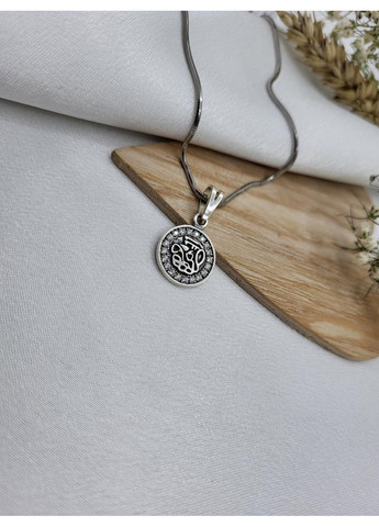 Серебряная круглая подвеска Формула Успеха черненное серебро 925 пробы 3671 2.39г No Brand (306743482)