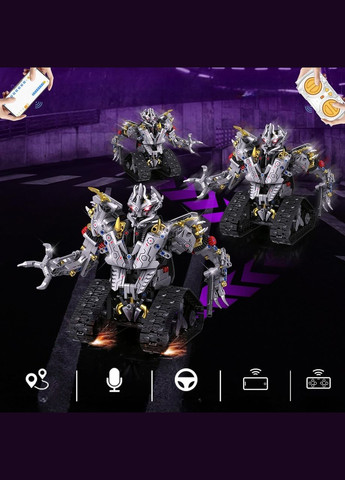 Трансформер-робот Мегатрон, управляемый конструктор, 2 в 1 машинка и робот с приложением и пультом управления Unbranded (341288525)