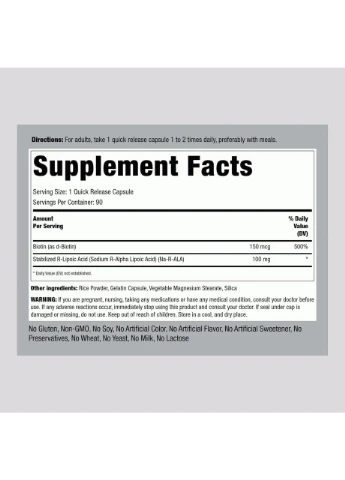 R-ліпоєва кислота з біотином Stabilized R-Lipoic Acid +Biotin 100 мг 90 капс. Piping Rock (356893773)