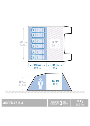 Туристическая Палатка с Тамбуром Шестиместная Трехкомнатная ARPENAZ FRESH&BLACK 6.3 Водонепроницаемая Quechua (335052903)