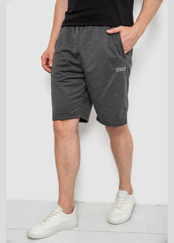 Шорты мужские Annabelle 244R6348 (337472690)