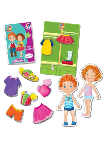 Дитяча гра "Магнітна Одягалка Олівер і Мія" VT3702-12, 2 ляльки, 31 магнітний елемент No Brand (316914590)