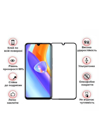 Скло захисне (708391) BeCover ZTE Blade A72/A72s/V40 Vita Black (366487624)