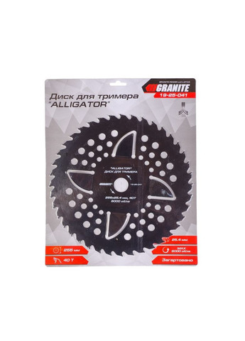 Диск для тримера GM "ALLIGATOR" 255*25.4*40Т з побідитовою напайкою, загартований (19-25-041) Granite (317195573)