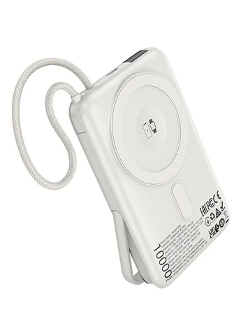 Powerbank Q43 Clever Dual PD20W 10000mAh Magnetic Silver (715649) Hoco (399518804)