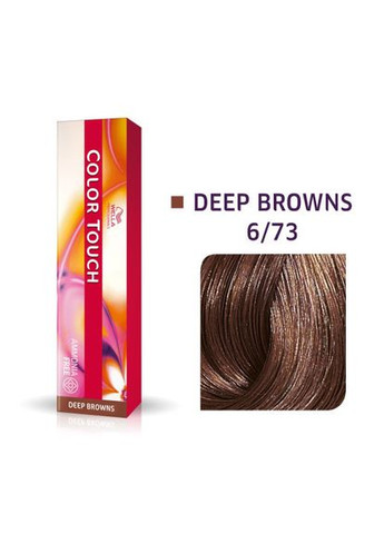 Краска для волос безаммиачная Professionals Color Touch Deep Browns 6/73 Wella Professionals (292736440)