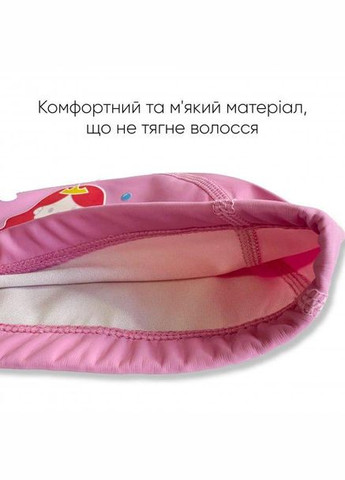 Шапочка для плавання Orta JR дитяча Рожевий (6106281916462) Renvo (282845214)
