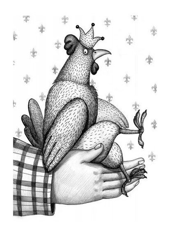 День народження. Читальня. Рівень 3 РАНОК (370062213)