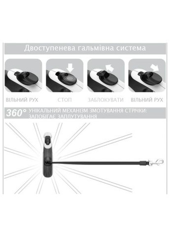 Повідок для собак м (8126-1002-01) WAUDOG R-leash Бетмен Жовтий світловідбиваюча стрічка L 5 (366522129)