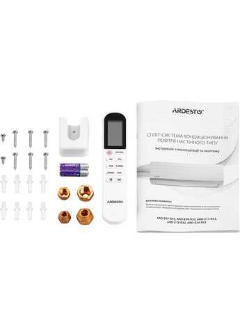 Кондиціонер CoolSmart ARD-ACS24-I Ardesto (336380551)