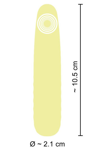 Мини вибратор желтого цвета для удовольствия Cuties (346133231)