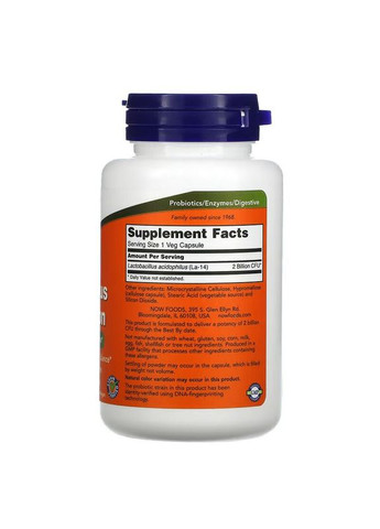 Пробіотики і пребіотики Acidophilus 2 billion, 100 вегакапсул Now (324418591)