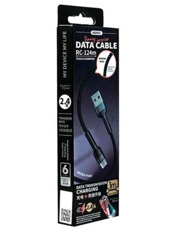 Кабель RC-124m 2,4A MicroUSB Cable Black Remax (333031866)