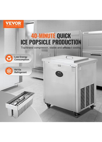 Коммерческая машина для приготовления мороженого BBJ-2B на 52 мороженого Vevor (351505650)