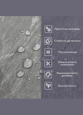 Самоклеящаяся стеновая PET плитка 600*300*2mm (D) SW-00002330 Sticker Wall (314500509)