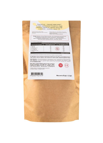 Палочки неглазированные Детские вкусности Манго и малина. 25 г Дитячі смаколики 1181048 (331789255)