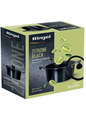 Кастрюля Zitrone Zitrone Black 4.2 л 24 см (RG-2108-24BL) Ringel (337718192)