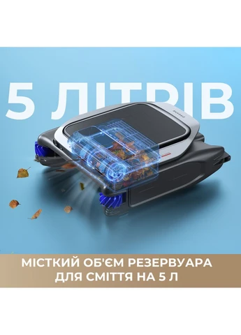 Робот-пилосос для басейну Dreame J1 (397158473)