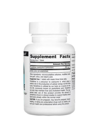 Витамины и минералы Pantethine 300 mg, 90 таблеток Source Naturals (293342808)