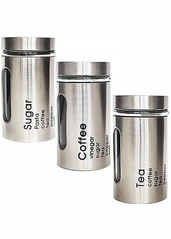 Ємність для продуктів «Vilem» 560мл S&T (330135531)