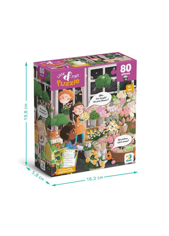 Дитячий пазл Шукай та знаходь "Квітуча весна" 300664, 80 елементів DoDo Toys (364630950)