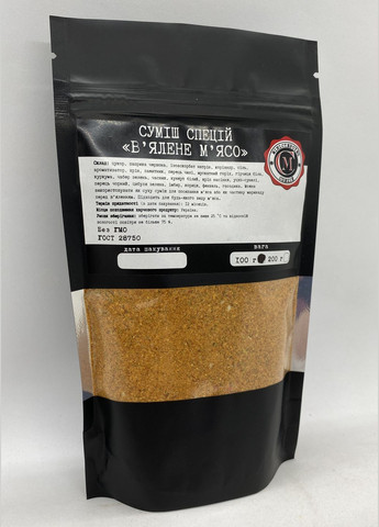 Смесь специй Вяленое мясо 100г Министерство Специй No Brand (305830913)