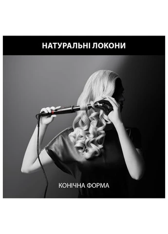 Плойка CF324LF0 Rowenta (397600080)