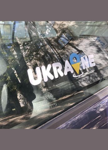 Вінілова наклейка на автомобіль "Україна | Ukraine" - геолокація та монтажна плівка 15x50 см No Brand (299669195)