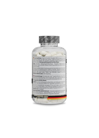 Бета-аланін Beta-Alanine, 120 капсул для підтримки м'язів MST (322415328)