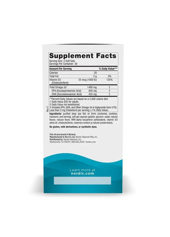 Екстра Омега-3 Ultimate Omega Xtra Лимон 1480 мг 60 капсул Nordic Naturals (371809984)