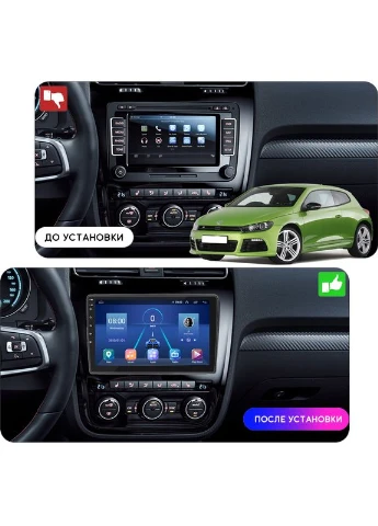 Штатна магнітола для Volkswagen Scirocco III Рестайлинг 2014-2017 екран 10" 4/64Gb 4G Wi-Fi GPS Top Lesko (378959897)