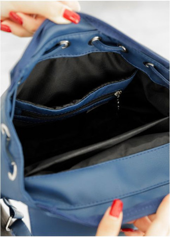 Жіночий міський рюкзак Темно-синій (6650251230) Sambag (361244572)