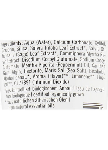 Паста зубная травяная Dental Care Mint 75ml (49745-26973) Sante (368614857)