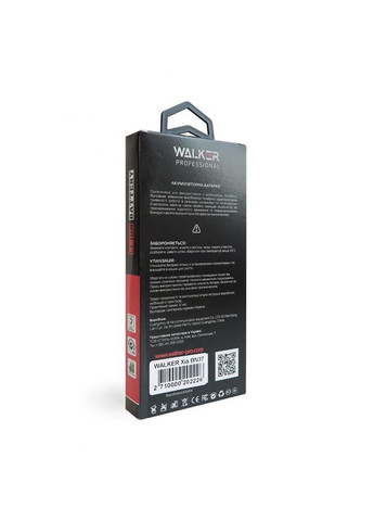 Акумулятор Professional для Xiaomi BN37 Redmi 6, Redmi 6A, Redmi 6 Pro (3000mAh) Walker (333827635)