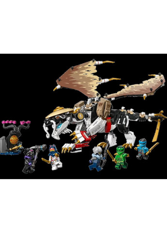 Конструктор Лего Ніндзяго Егальт Майстер Дракон Ninjago Egalt the Master Dragon 71809 Lego (372012605)