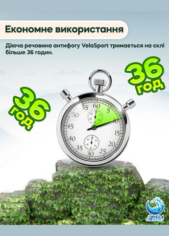Бассейн VelaSport (335386311)