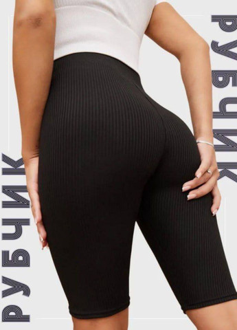 Базові велосипедки з високою посадкою Україна (328416279)