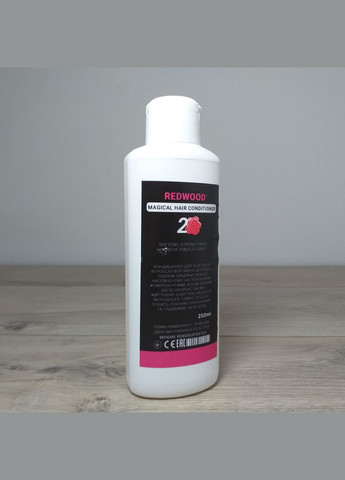 Кондиціонер для волосся для регулярного догляду Redwood Magical Hair Conditioner 250 мл No Brand (365866879)